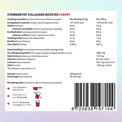 Stardust Collagen Booster